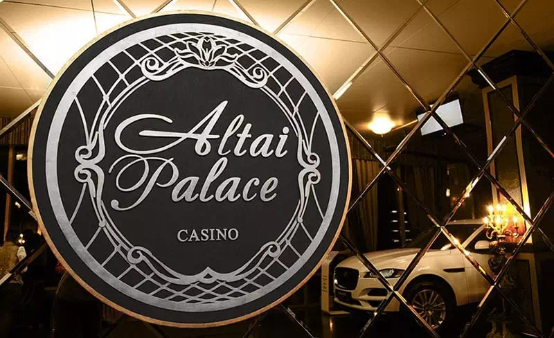 Официальное казино Altai Palace